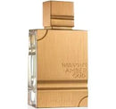Al Haramain Amber Oud Gold Edition EDP 120ml